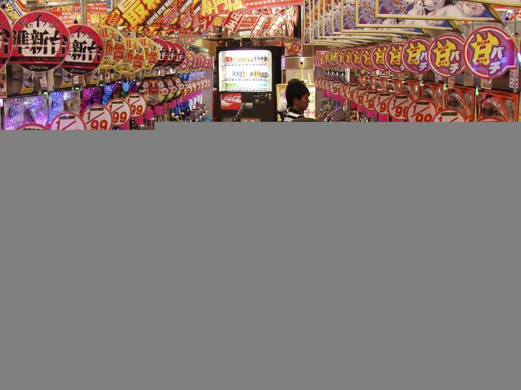 មុខងារថ្មីនៅក្នុងហ្គេម Slot ត្រី